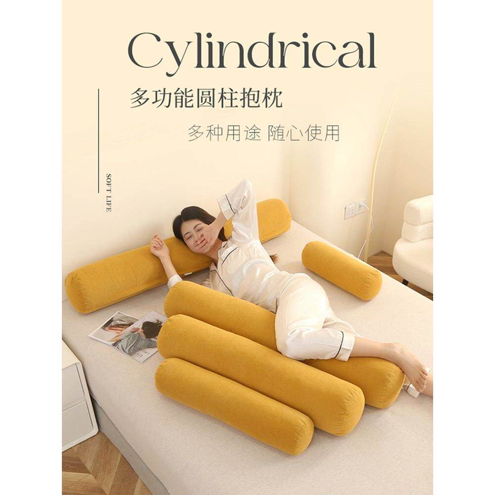 沙发靠枕腰靠头枕圆柱形抱枕套床上长圆枕头颈椎枕长条枕靠垫腰枕