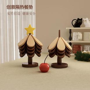 实竹一棵树隔热垫餐桌垫创意家用防止烫手锅垫杯垫楠竹摆件碗垫子