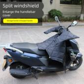 可折叠电动车防风罩四季 125踏板摩托车挡风被冬季 保暖分体式 通用