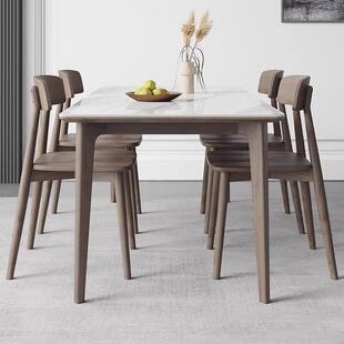 意式北欧轻奢岩板餐桌长方形实木餐桌椅组合家用小户型大理石餐桌