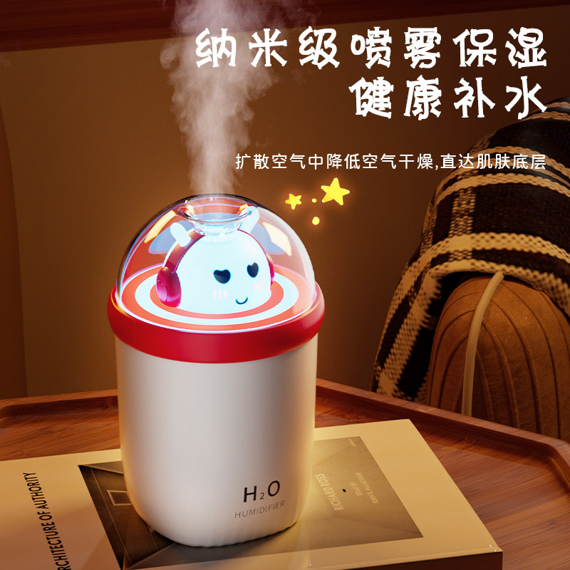 萌宠加湿器小型便携家用静音迷你孕妇婴儿学生补水大喷雾量保湿