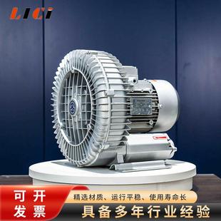 气泵增氧机220v涡轮鼓风机 51D 1工业高压漩涡风机旋涡式