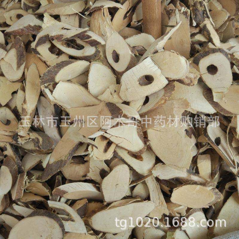 东风桔根 东风橘根金橘根山金桔根山柑子根山桔根山桔簕 干品,传统滋补营养品,其他药食同源食品,淘宝优惠券,粉丝福利购,淘宝优惠卷