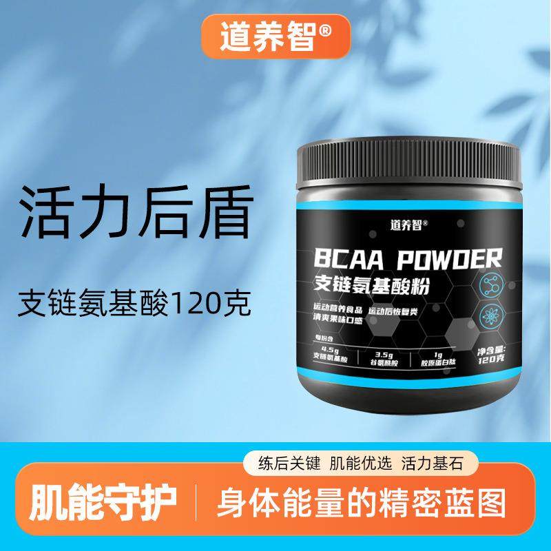 锌镁肌酸锌镁体育生补剂高纯肌酸爆发耐力训练力量训练非氮泵,保健食品/膳食营养补充食品,维生素/复合维生素,淘宝优惠券,粉丝福利购,淘宝优惠卷