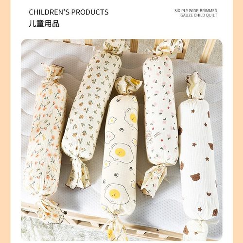 糖果枕婴儿a类侧睡挡枕防翻身