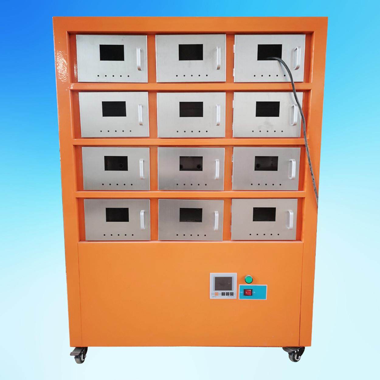 实贝供应高效快速风干土壤样品干燥箱TG-TR12污泥洁净土壤干燥箱,工业油品/胶粘/化学/实验室用品,其他实验室设备,淘宝优惠券,粉丝福利购,淘宝优惠卷