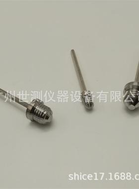 IEC60061-1灯座扭力规E14E26E27灯头扭力头E系列灯头灯座量规