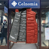 25新款 羽绒马甲石墨烯男女坎肩秋冬内穿立领内胆轻薄背心保暖外套