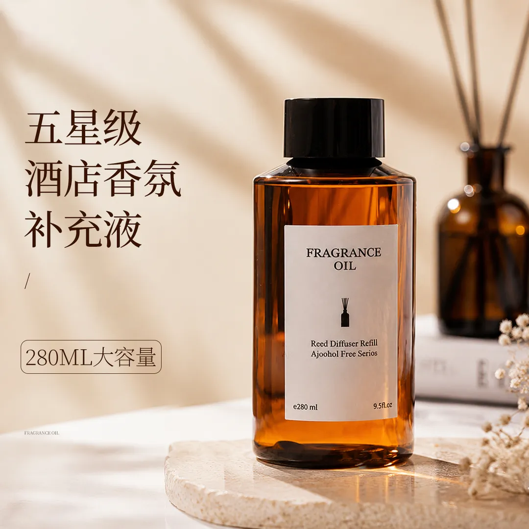 檀木33酒店无火香薰精油补充液家用卧室高级感香氛扩香液香水摆件