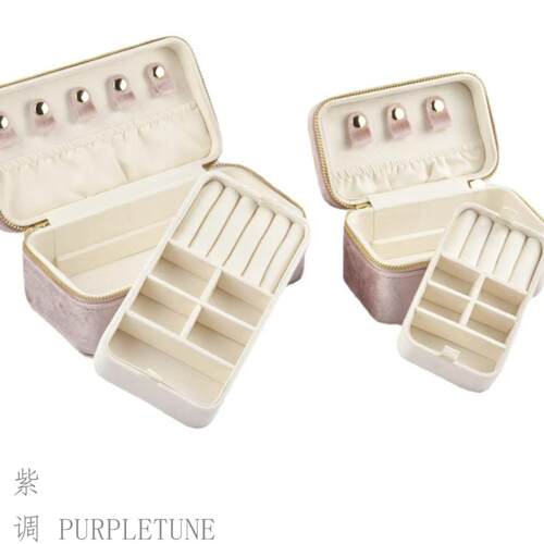 PURPLETUNE/紫调金银珠宝首饰盒天鹅绒双层收纳箱防氧化防磨损