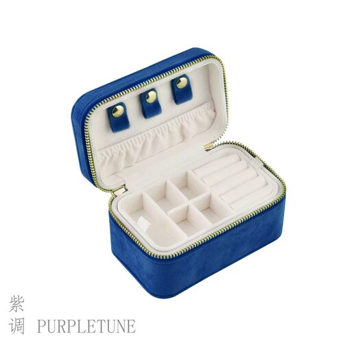 PURPLETUNE/紫调便携高级感双层金银珠宝防氧化防磨损首饰收纳盒