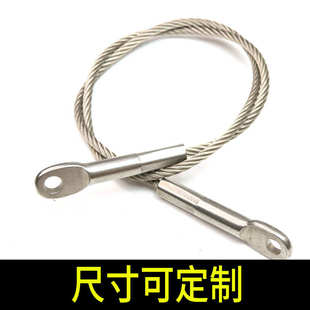 压制304不锈钢钢丝绳6mm鱼眼接头端子锁扣卡扣压头夹头卡头拉索具