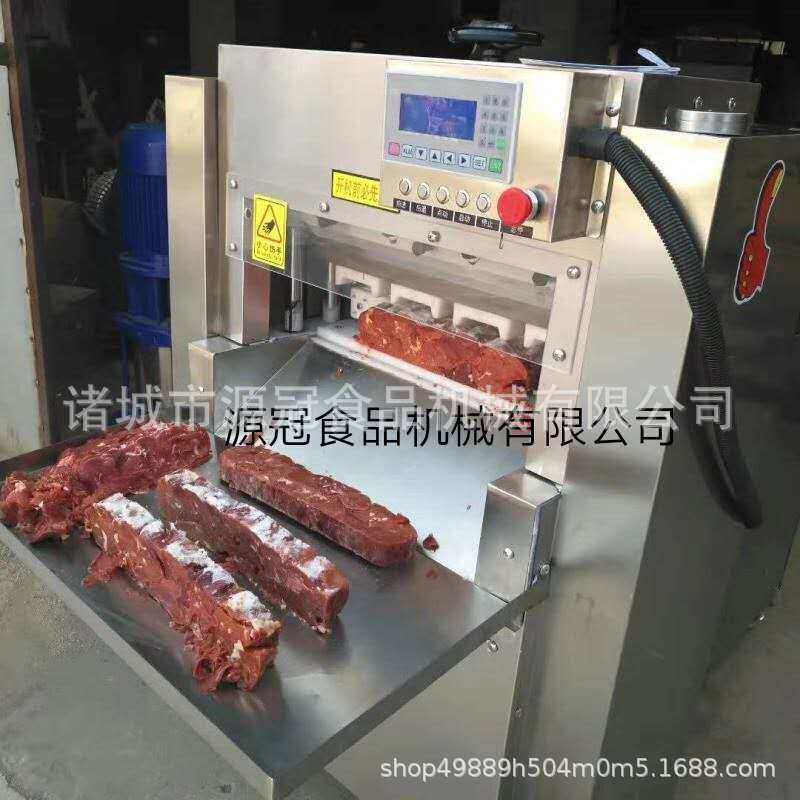 供应整鸡整鸭切块机 连续式全自动剁鸡块机 牛肉排骨不锈钢剁块机,清洗/食品/商业设备,肉制品加工设备,淘宝优惠券,粉丝福利购,淘宝优惠卷