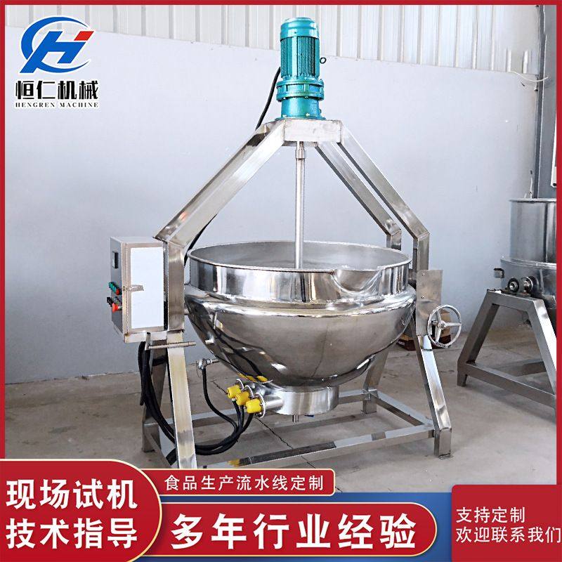 半自动行星搅拌炒锅 炒料机全馅料行星搅拌炒锅 辣椒酱炒锅,工业油品/胶粘/化学/实验室用品,三防漆/共形覆膜,淘宝优惠券,粉丝福利购,淘宝优惠卷