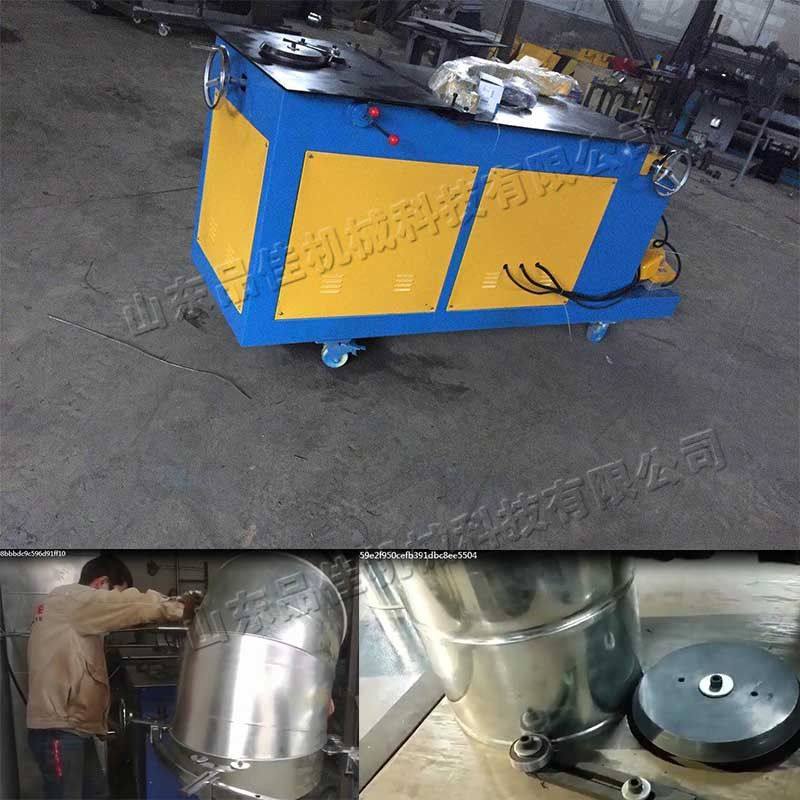 卧式电动虾米弯头机 圆管弯头咬口机 全自动液压圆管弯头成型机,包装,金属盖,淘宝优惠券,粉丝福利购,淘宝优惠卷