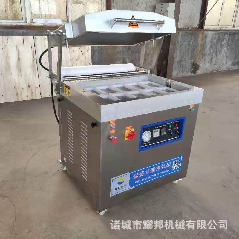 贴体真空包装机 三文鱼真空包装机牛肉真空包装机 食品真空包装机