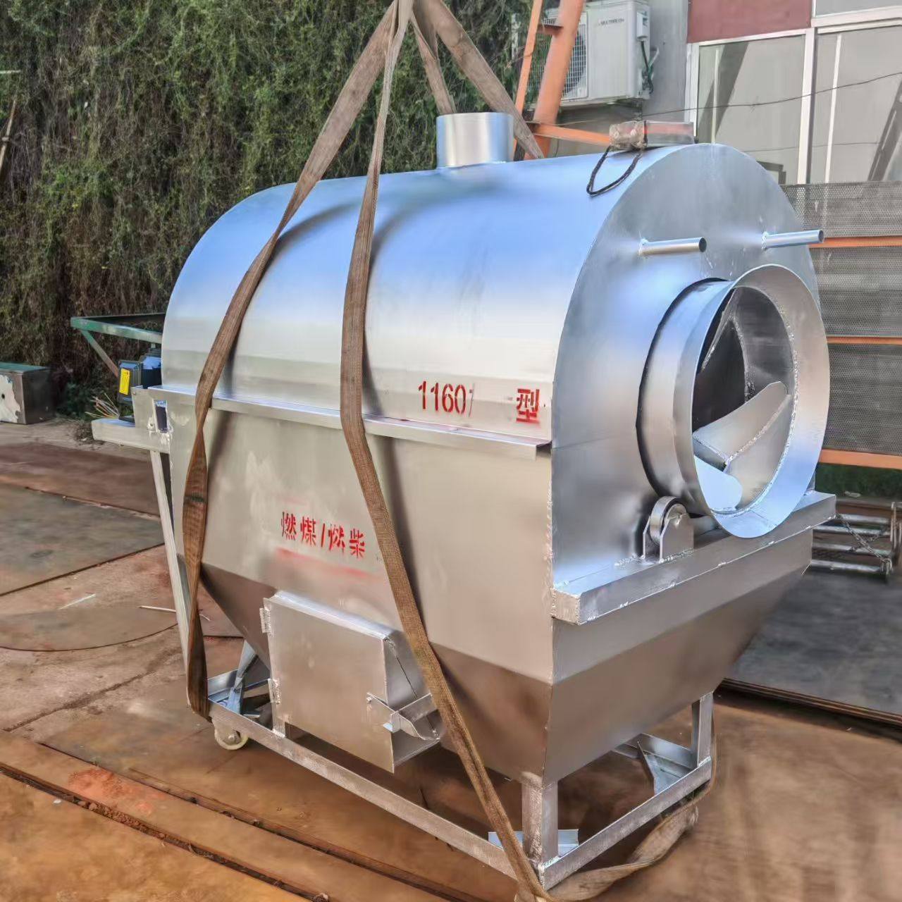 五香花生瓜子炒货机  煤炭加热炒货机 瓜子大豆芝麻翻炒机价格,清洗/食品/商业设备,炒货机,淘宝优惠券,粉丝福利购,淘宝优惠卷