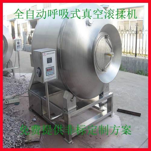 厂家供应800L不锈钢滚揉机 食品厂肉食腌制机 肉馅调理品滚揉机