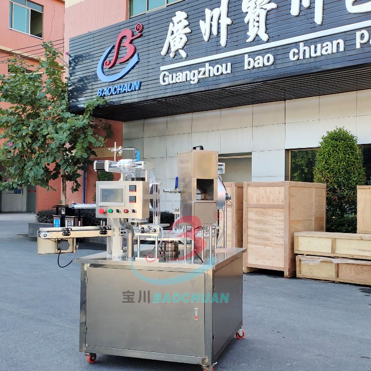 酱料自动灌装封口机 果汁灌装封杯机 红酒夹饼干灌装封杯机