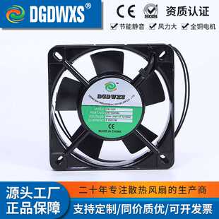 11025BL散热风扇工业散热轴流风扇 220-240V散热风扇机箱散热风扇