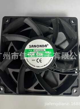 SANONDA供应EC12038 110-220V 防水滚珠轴流冷框散热风扇