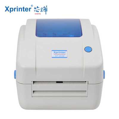 芯烨XP-490B电子面单打印机 快递面单热敏打印机不干胶E邮宝