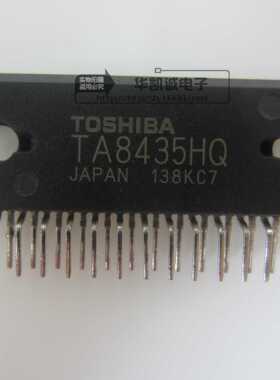 TA8435HQ ZIP-25 直流电机/步进电机驱动器 现货销售