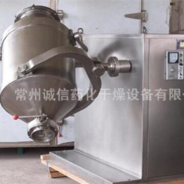供应干燥三维混合机 干粉多维度混料机 食品粉末运动混合机