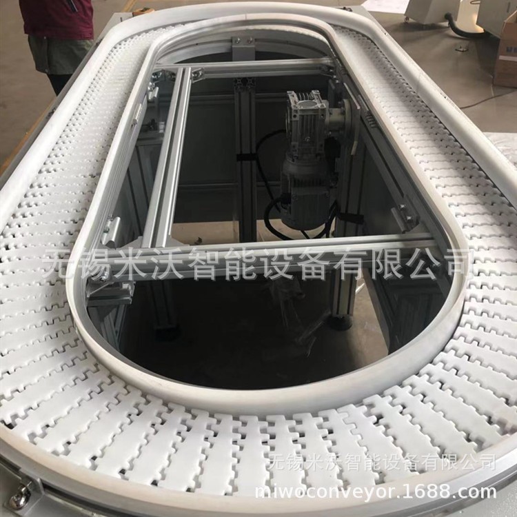 展会手办盲盒平面环形展示台 标准铝型材机身 43-295mm宽链板设计