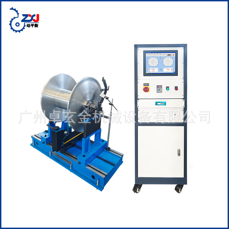 YYQ-2000 火车轮对动平衡试验机 曲轴动平衡机 风叶风轮动平衡机,机械设备,试验机,淘宝优惠券,粉丝福利购,淘宝优惠卷