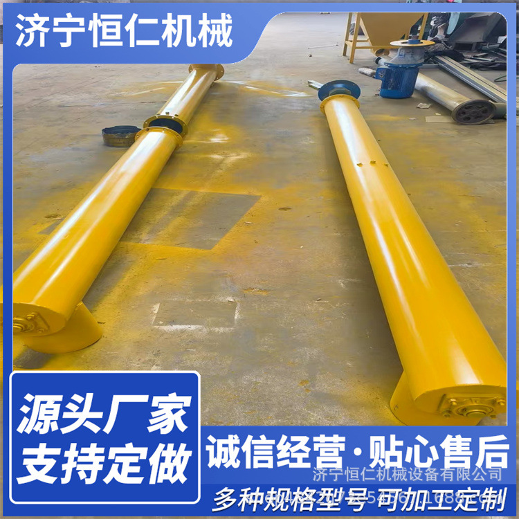 源头厂家圆管蛟龙提升机 一小时30顿上料提升机 10米加长吸粮机