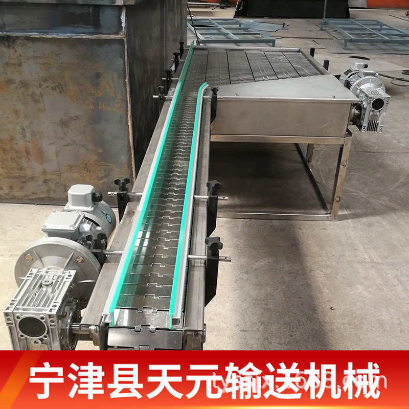 塑胶制品生产线冰红茶饮料灌装平顶链输送机链板式流水线,标准件/零部件/工业耗材,其他车间设备,淘宝优惠券,粉丝福利购,淘宝优惠卷