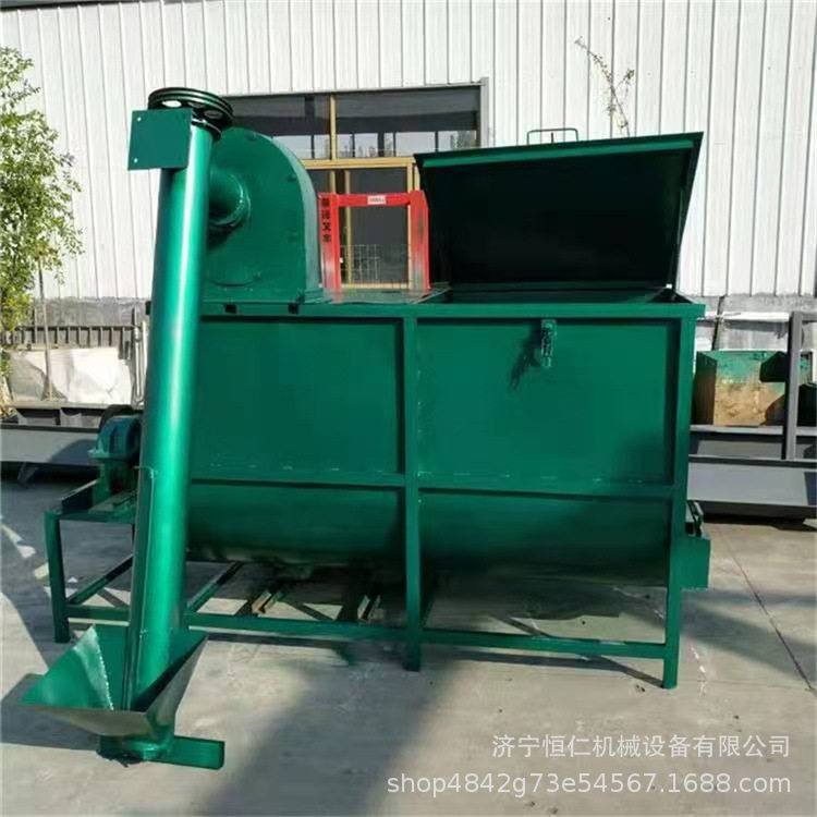 草料螺带搅拌机304不锈钢混合搅拌机自动出料搅拌机,搬运/仓储/物流设备,电梯/传菜机/升降机/提升机,淘宝优惠券,粉丝福利购,淘宝优惠卷
