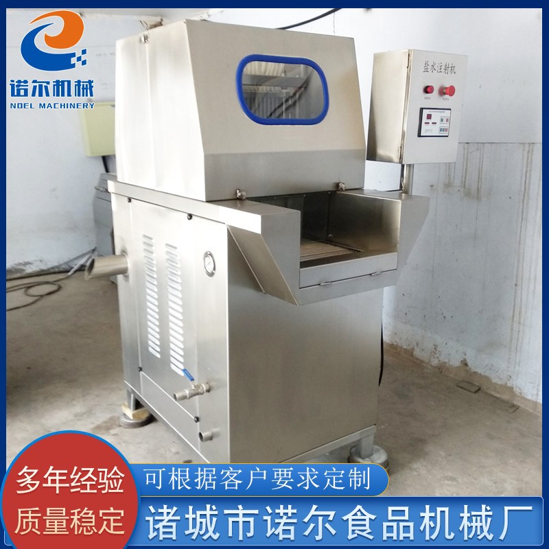 牛排盐水注射机设备 全自动120针盐水注射机 猪里脊盐水注射机