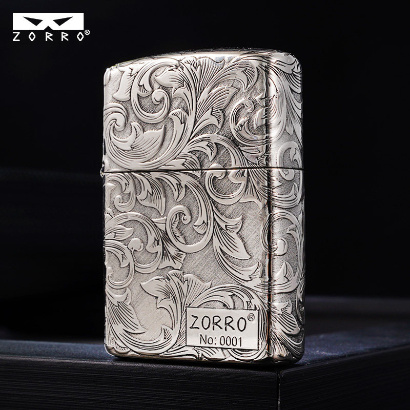 ZORRO佐罗二代限量唐草煤油打火机防风复古白铜浮雕个性创意送礼
