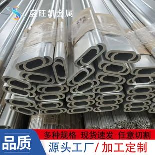 1060导电铝合金线夹1070 1050A电力金具并沟线夹纯铝型材厂家定制