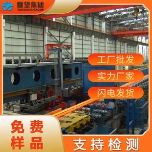 供应04Cr13Ni8Mo2AL/S13800/XM-13不锈钢板不锈钢棒不锈钢管锻件