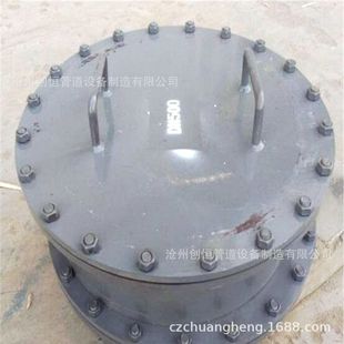 碳钢常压人孔 法兰人孔 垂直吊盖快开 圆形人孔 可按图纸做