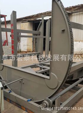 各种载重HT-FBJ3T5T10T 180度360度多用途翻板机宏泰科技源头厂