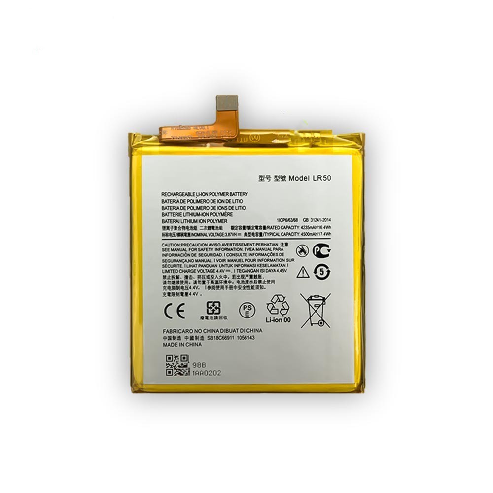 适用于Motorola/摩托罗拉