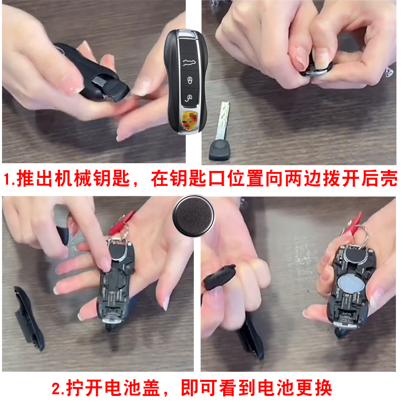 适用保时捷Boxster博克斯特918Sp