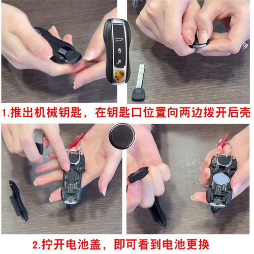 适用保时捷Boxster博克斯特918Sp