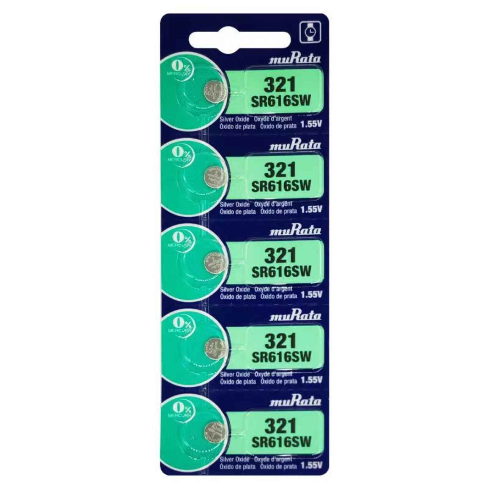 正品索尼SONYSR61W32GP