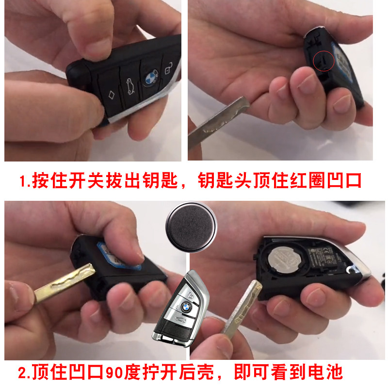 适用2017-2019年款进口宝马X225i