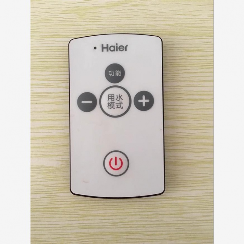 适用于美的/康泉海尔电热水器遥