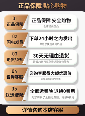 SONYSR927W手表电池电子SR927SW/LR927H/395/195/AG7纽扣电池