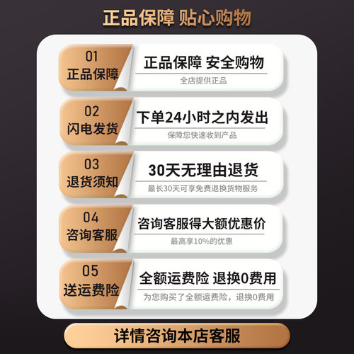 SONYSR927W手表电池电子SR927SW/