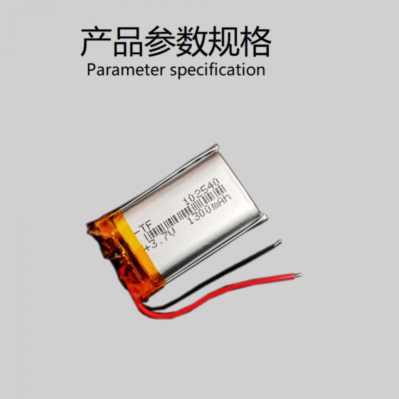 102540智能发光门锁美容仪VR眼镜