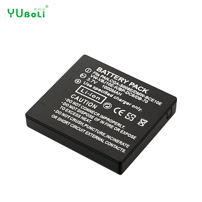 适用松下DMW-BCE10GK电池