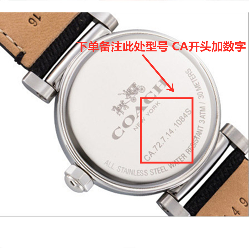 适用于COACH蔻驰石英手表CA.64/7